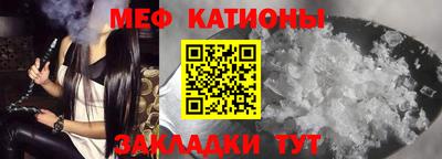ГАЛЛЮЦИНОГЕННЫЕ ГРИБЫ Бузулук