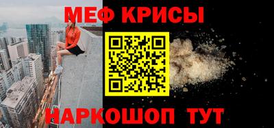 кокаин премиум Будённовск