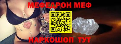 ГАЛЛЮЦИНОГЕННЫЕ ГРИБЫ Бузулук