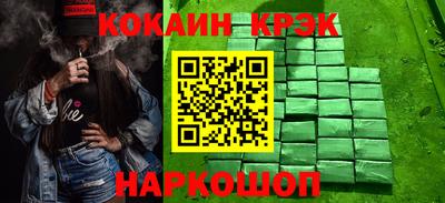 ГАЛЛЮЦИНОГЕННЫЕ ГРИБЫ Бузулук