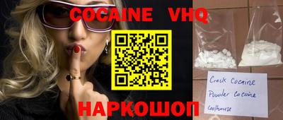 mdma Нягань