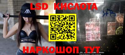 ГАЛЛЮЦИНОГЕННЫЕ ГРИБЫ Бузулук