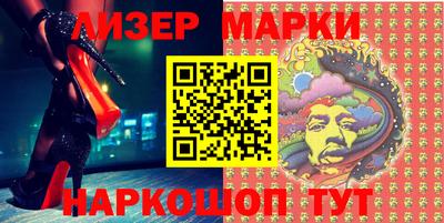 не бодяженный Бугуруслан