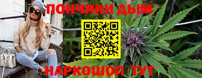 ГАЛЛЮЦИНОГЕННЫЕ ГРИБЫ Бузулук
