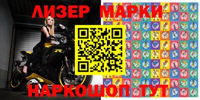 ГАЛЛЮЦИНОГЕННЫЕ ГРИБЫ Бузулук