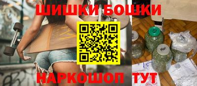 не бодяженный Бугуруслан