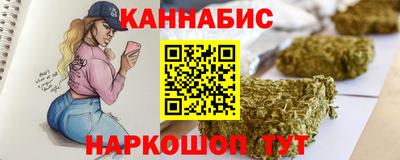 не бодяженный Бугуруслан