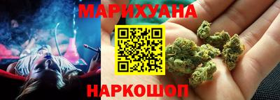 не бодяженный Бугуруслан