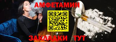 кокаин премиум Будённовск