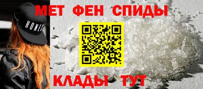 кокаин премиум Будённовск