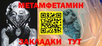 не бодяженный Бугуруслан