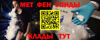 ГАЛЛЮЦИНОГЕННЫЕ ГРИБЫ Бузулук