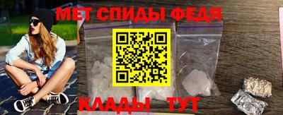 ГАЛЛЮЦИНОГЕННЫЕ ГРИБЫ Бузулук