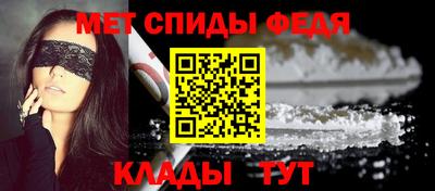 ГАЛЛЮЦИНОГЕННЫЕ ГРИБЫ Бузулук