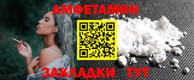 не бодяженный Бугуруслан