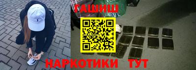 ГАЛЛЮЦИНОГЕННЫЕ ГРИБЫ Бузулук
