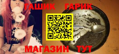 кокаин премиум Будённовск