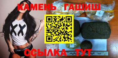 не бодяженный Бугуруслан