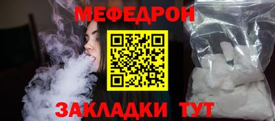 ГАЛЛЮЦИНОГЕННЫЕ ГРИБЫ Бузулук