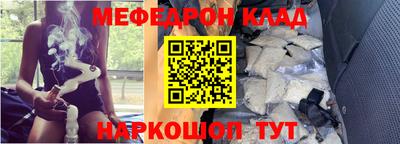 ГАЛЛЮЦИНОГЕННЫЕ ГРИБЫ Бузулук